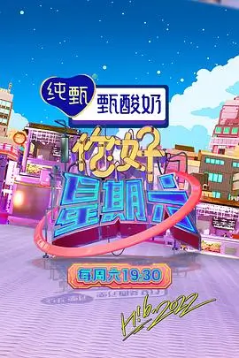 短剧免费豪门弃女的复仇笔记全集在线