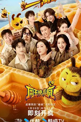 短剧免费猫娘便利店的深夜营业