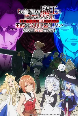 短剧免费演技派三分钟短剧挑战综艺